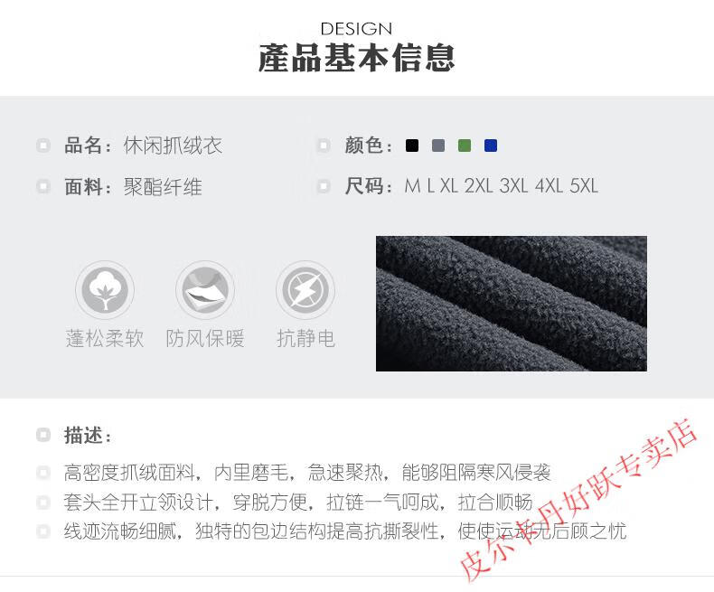 92e78a6aca75703d.jpg