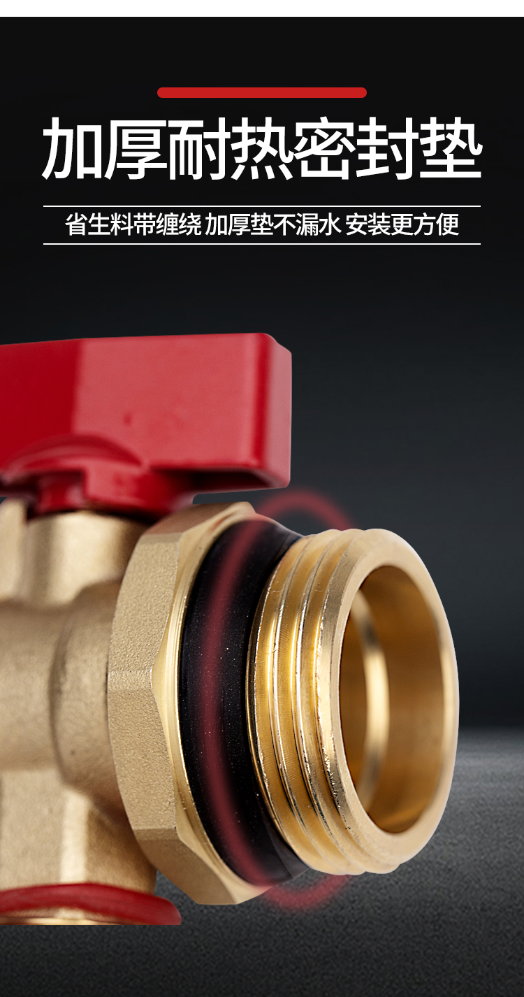 暖气放水阀放水神器全铜家用排水排污升温分水器大流量地暖放水阀1寸2