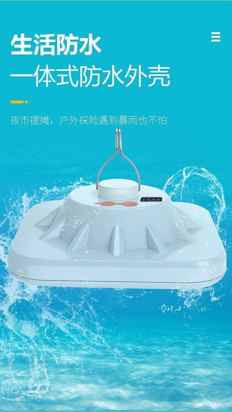 31b14212-a611-4c22-bfe7-808a1dc36ec2.jpe