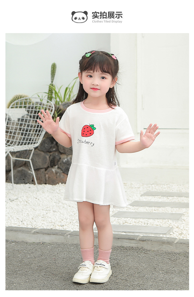 女宝宝夏装儿童连衣裙婴儿公主裙子小女孩洋气夏季霓裳裙公主白80cm