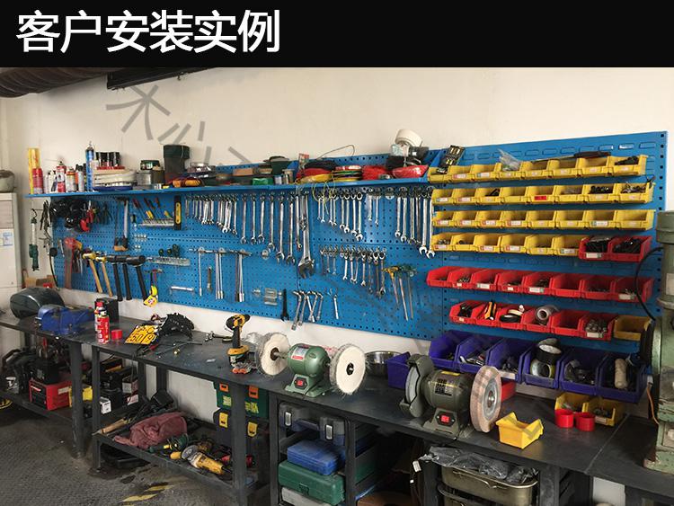 五金工具挂板墙置物洞洞板多功能挂板方孔板挂钩工具挂架 挂钩套装10