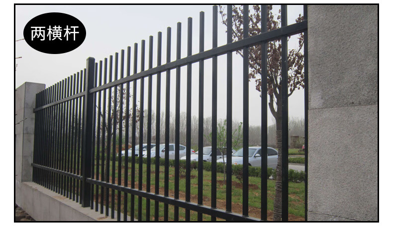 锌钢围墙护栏铁艺防护栏小区户外阳台别墅围栏防盗防爬室外栅栏杆科