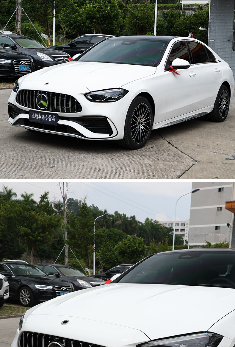 适用奔驰2022款新c级c200lc260l改装amg中网巴博斯gt中网镜面大标2022
