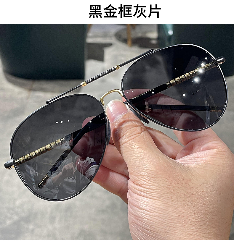 偏光墨镜男女款休闲时尚蛤蟆双梁眼镜开车遮阳驾驶太阳镜黑金框灰片