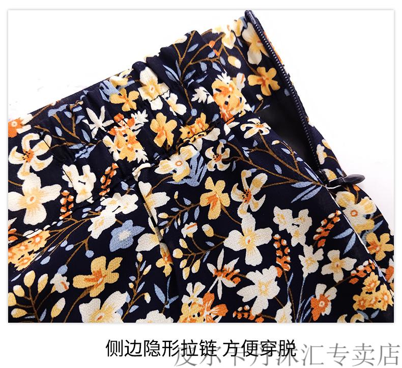 9c8876181be27bf7.jpg