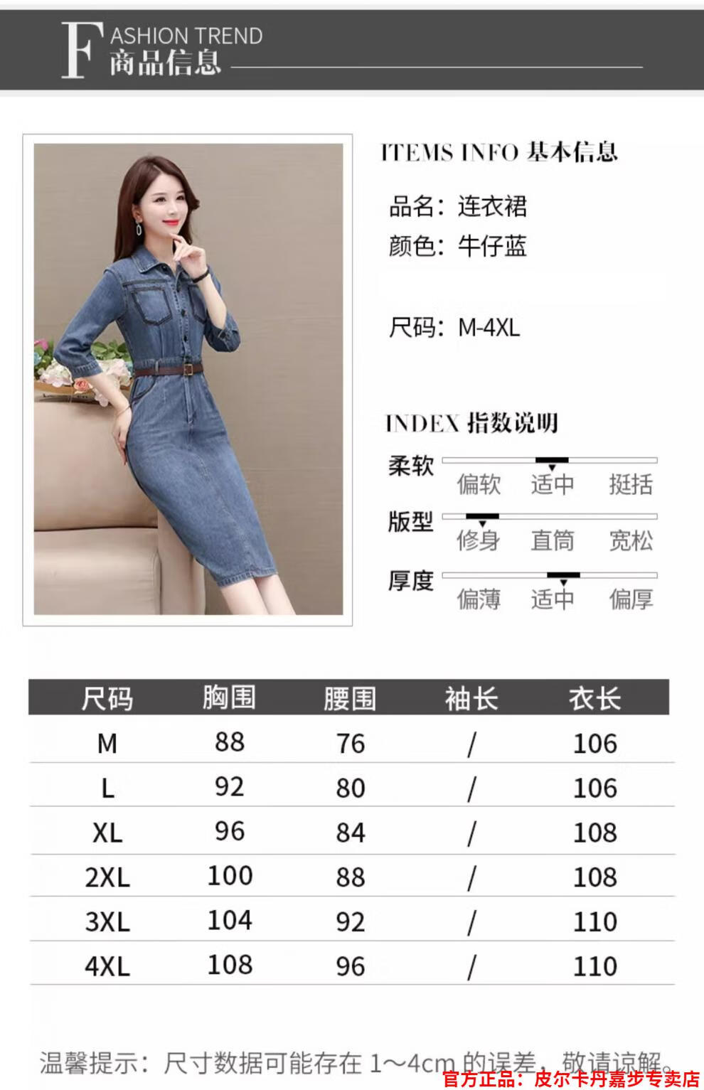 9c8876181be27bf7.jpg