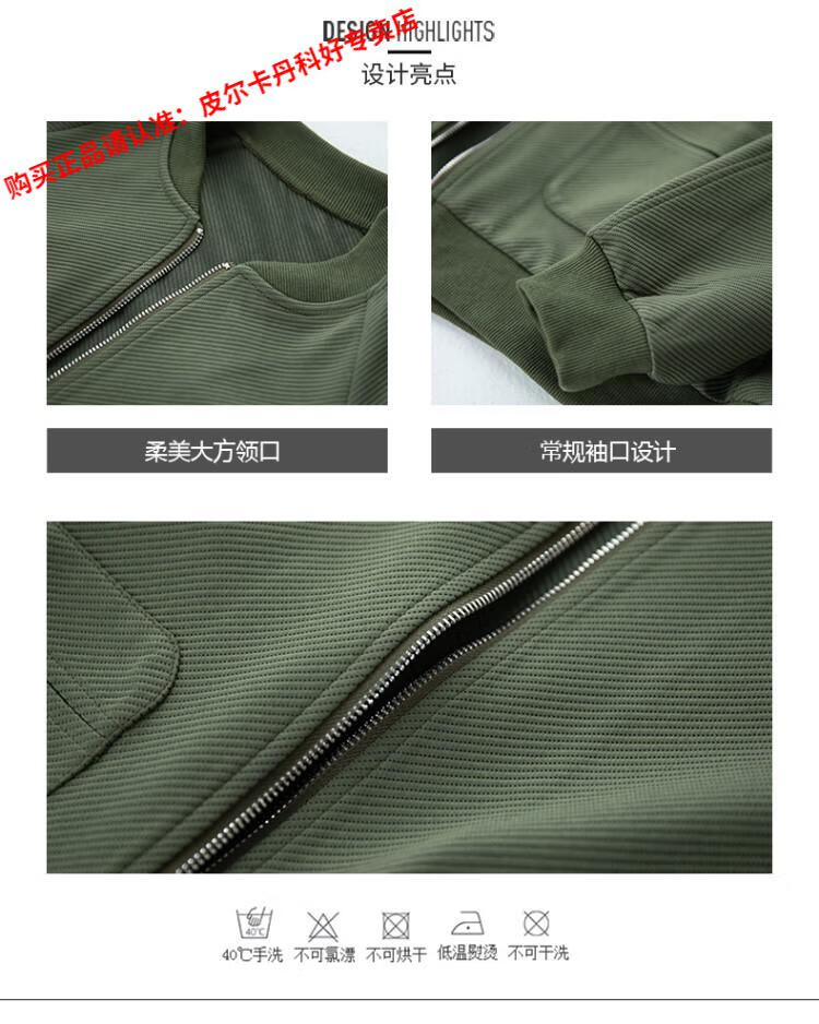 0cdd2fef1a19cd8b.jpg