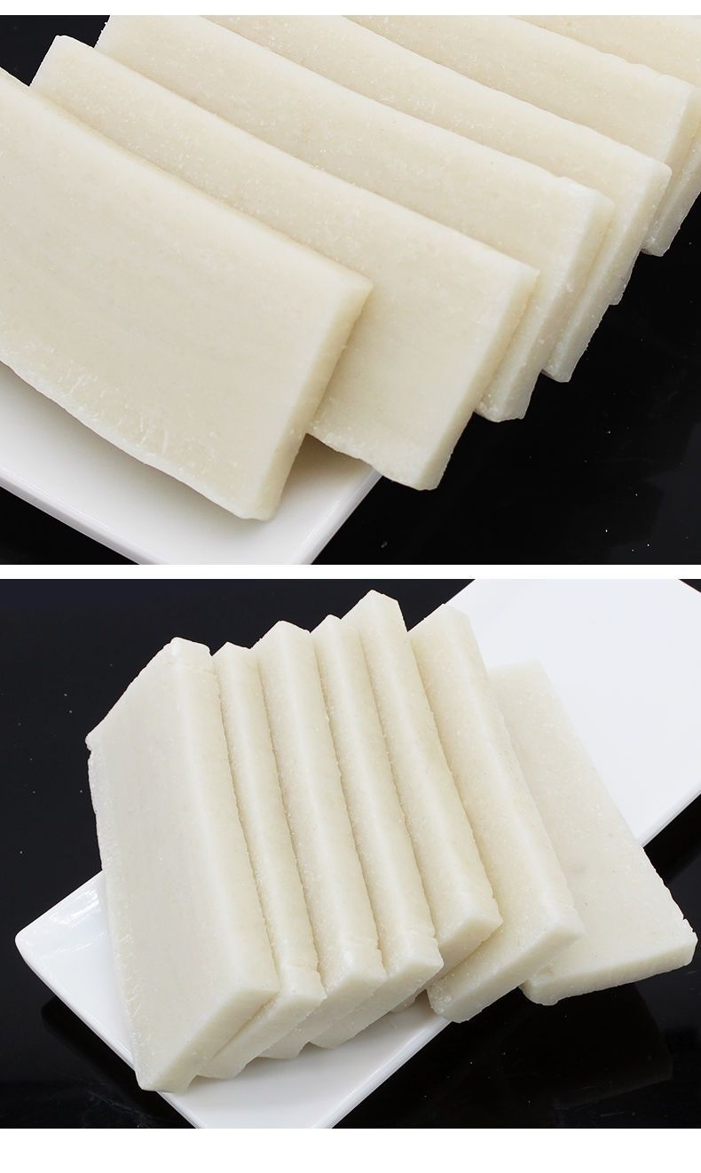 农家湖北罗田糍粑纯糯米手工年糕多规格可选白糍粑糕点红糖粑 手工方