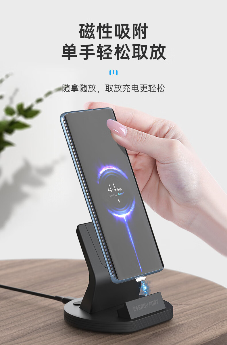 官方旗舰通用适用于redmi红米k40小米11磁吸无线充电器座充手机立式