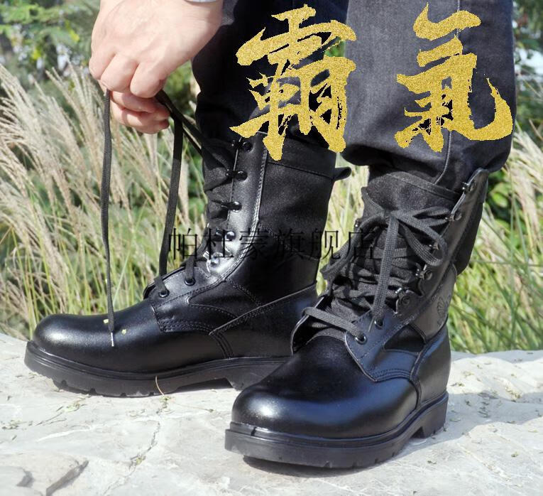 作战靴超轻超轻透气06伞兵飞行靴男高帮真皮空降战术靴冬季羊毛作战训