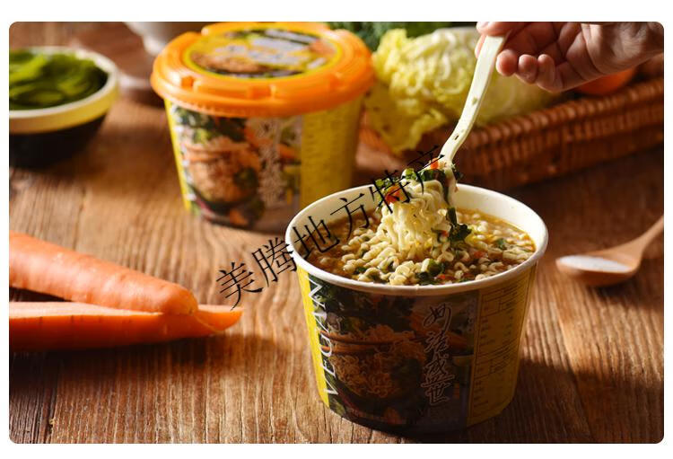 纯素方便面泡面袋装5包组合夜宵速食素食佛家纯素香斋面5包装