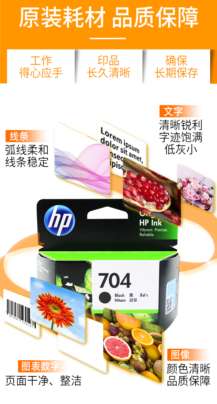 828e87d795d70552.png