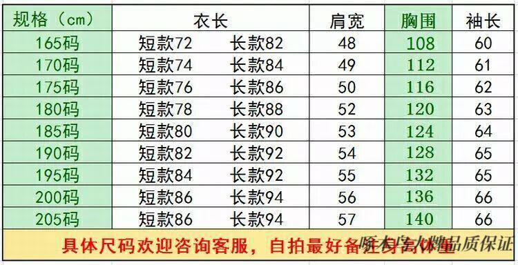 de96eae2458f23fe.jpg