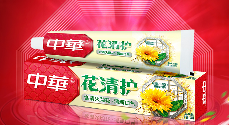 京闪配送中华花清护牙膏草本夏桑菊180g橙花蒲公英180g温和护龈牙刷2