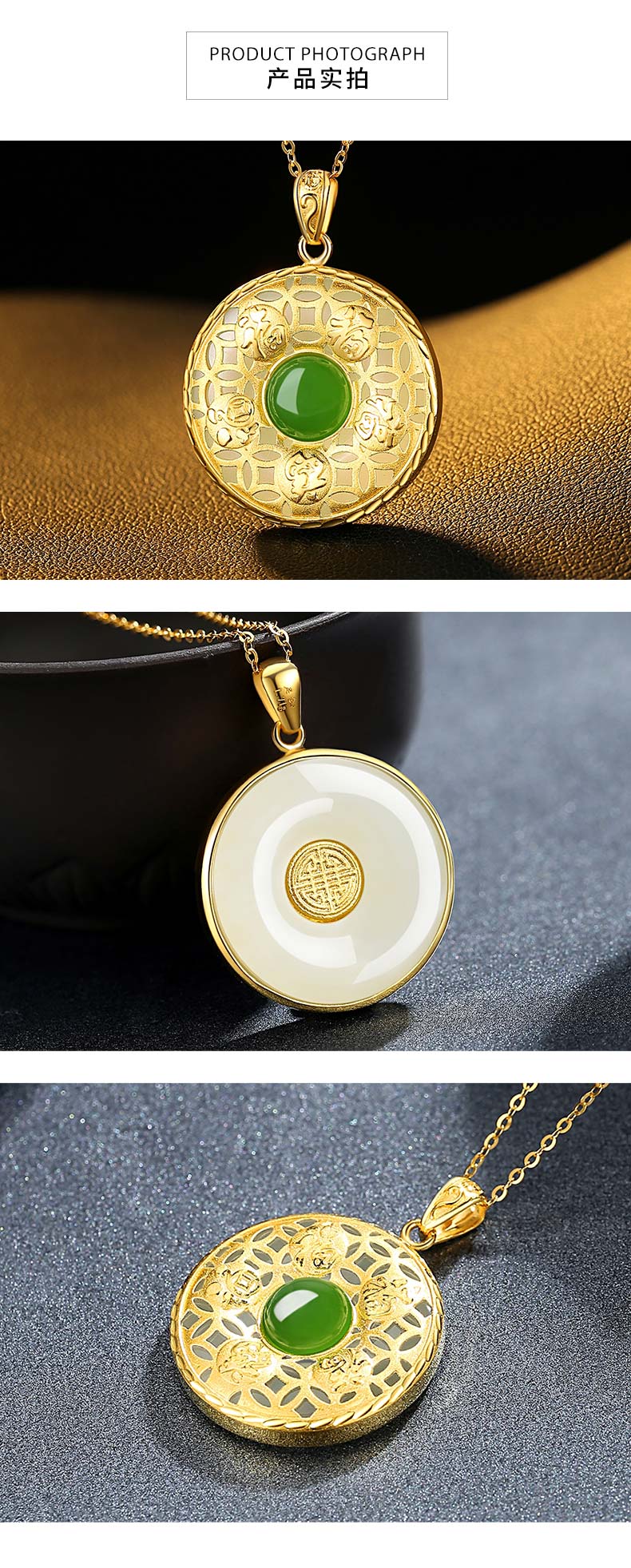 宝仕哲轻奢珠宝品牌平安扣金项链女生金包玉吊坠锁骨链时尚首饰品结婚