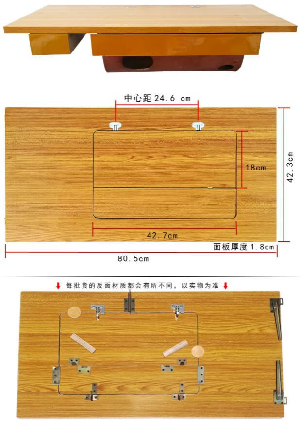 南邦缝纫机安装步骤图图片