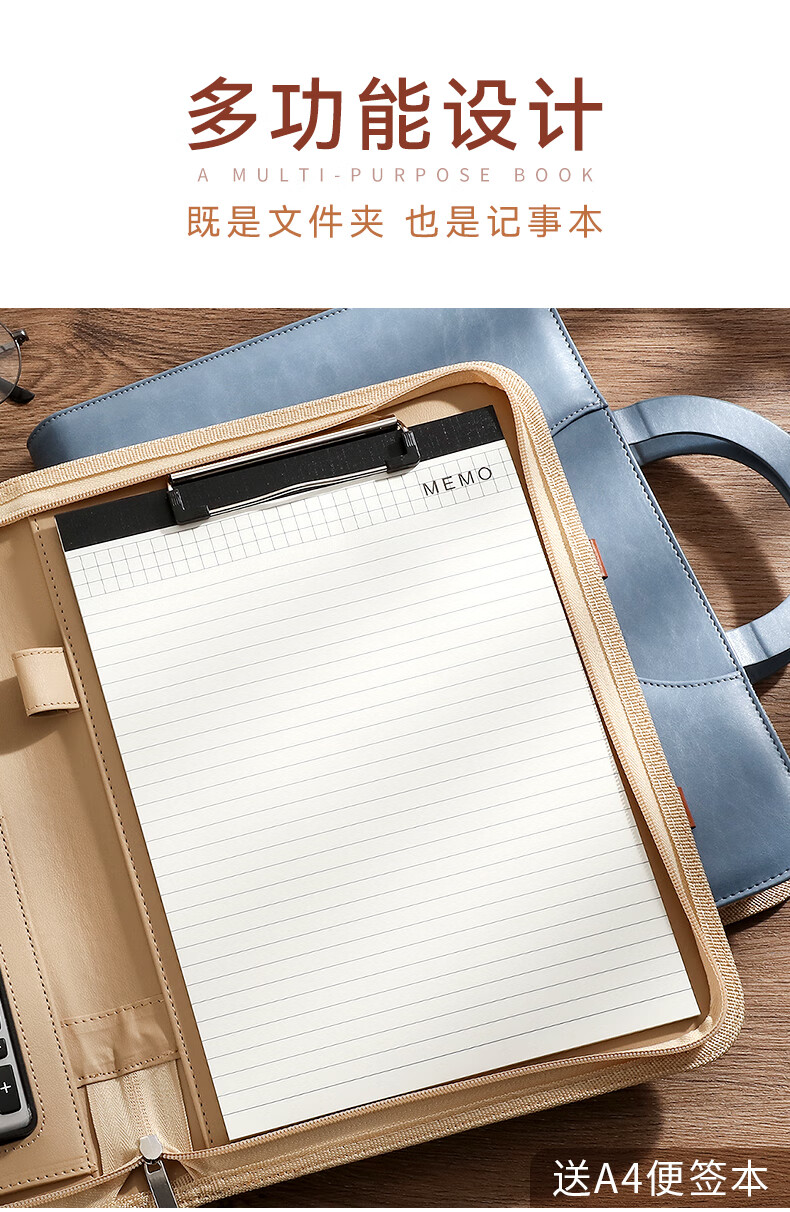 悠特优文件夹多功能a4开单本定制写字夹板文具票据多层收纳皮质销售经