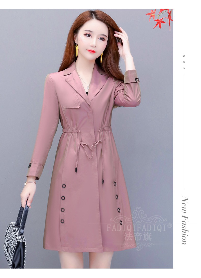 风衣外套女小个子气质流行收腰上衣韩版减龄时尚大衣2020新款 皮粉色