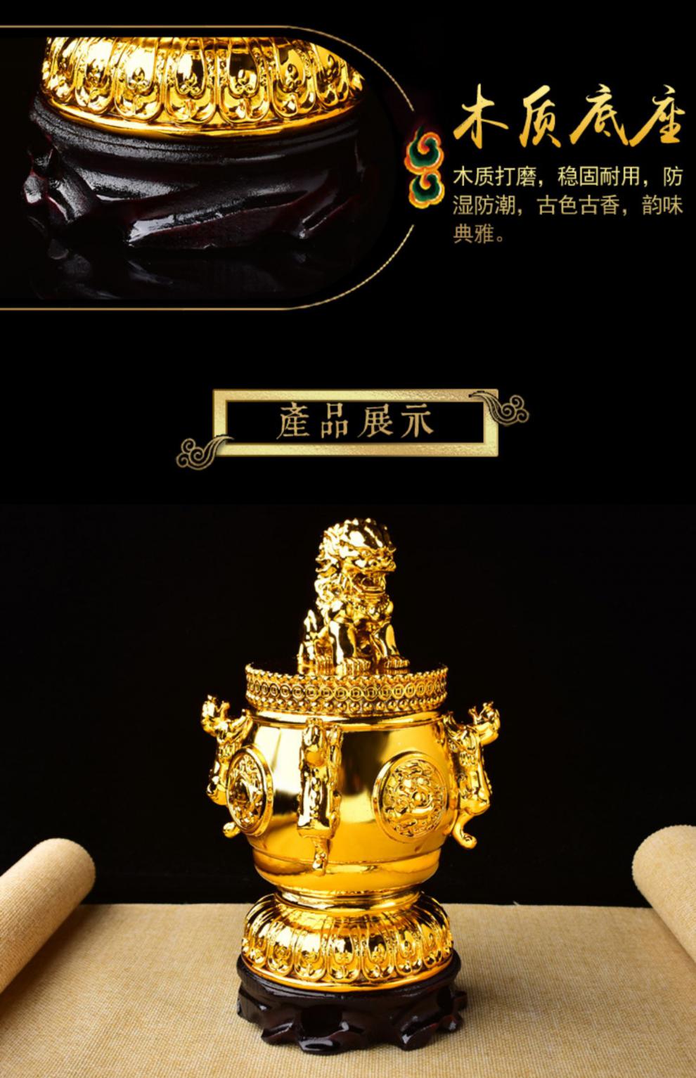 2022一甲镇财琉璃摆件易明开居2022年虎年一甲镇财宝吉懿通财鼓金贝迎