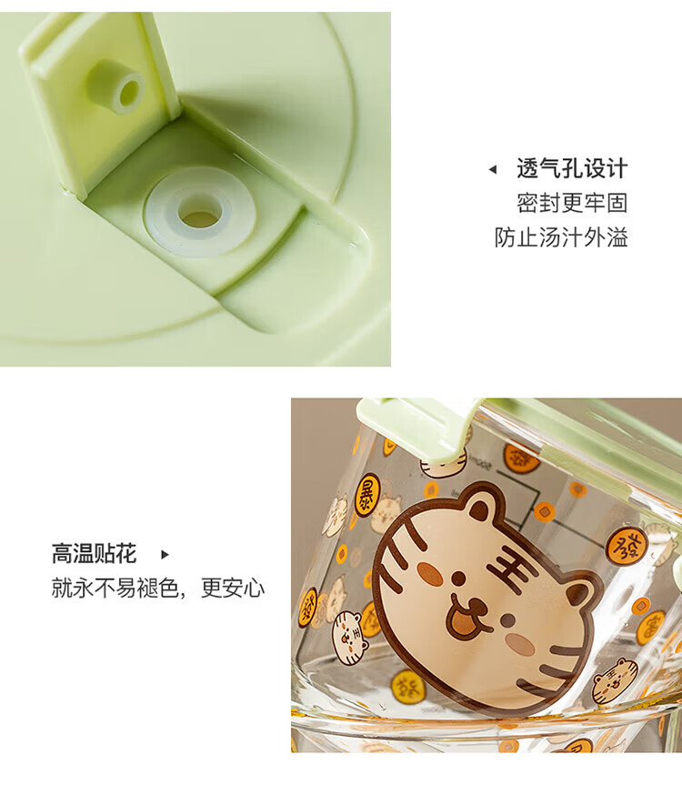 b6d41b9545450e69.jpg