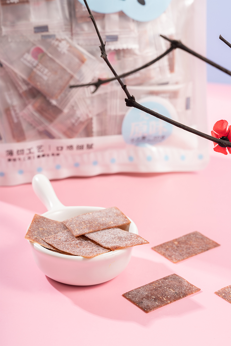 5折 【抖音同款 年货节】 百真汇 梅村白雪紫苏梅片原味梅片酸梅片