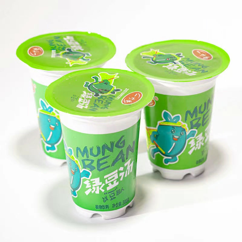 绿豆沙冰饮料爽滑烧仙草夏季冷饮清凉解暑绿豆爽绿豆汤果味饮品 绿豆