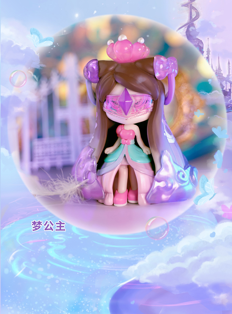 叶罗丽盲盒x冰莲花番外篇女孩手办公仔夜萝莉公主2021网红新款 【第2