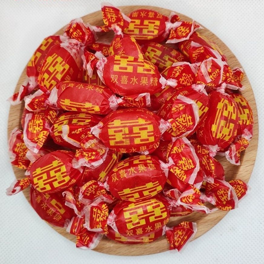 老式糖果红双喜糖硬糖正宗糖块多种口味厂直销7080回忆 500g 诱惑草莓