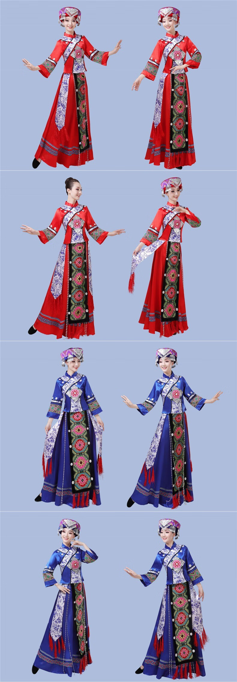 琪澳韵土家族服装女云南少数民族舞蹈演出服湘西舞台表演男成人盛装长