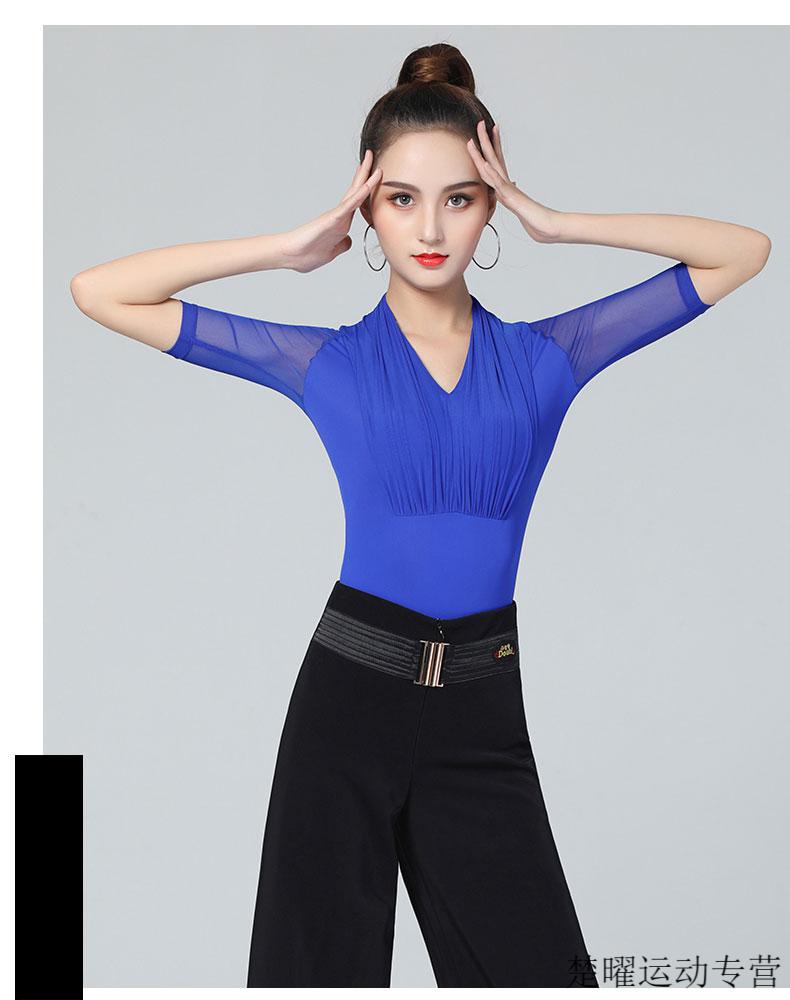 2022新款高端丹宝罗拉丁舞 跳交谊舞网红拉丁舞服上衣女练功服国标舞