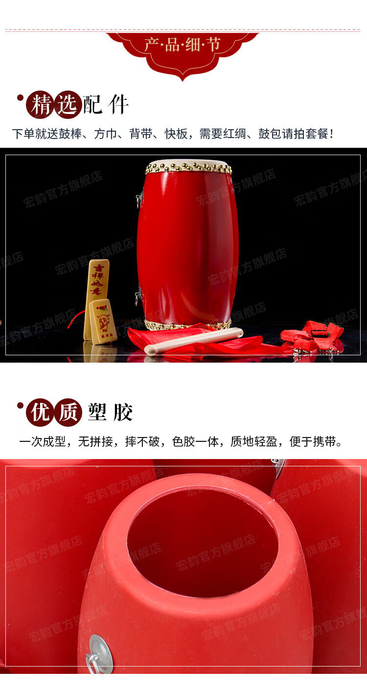 9acde37f4d5a11e6.jpg