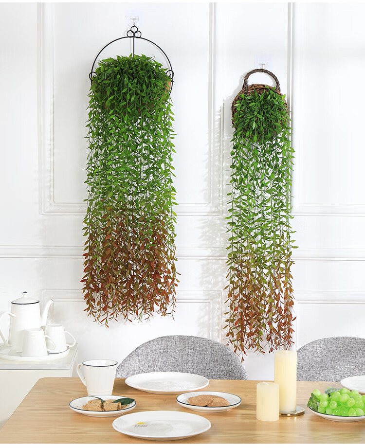 仿真柳叶壁挂装饰植物假花藤条长藤蔓绿植塑料花吊兰吊篮绿萝室内