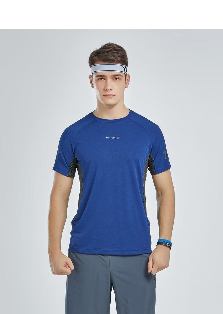 探路者t恤男士速干短袖夏季户外跑步t恤男式弹力透气快干运动短袖圆领