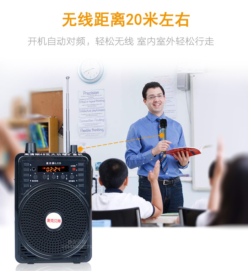 板胡扩音器图片及价格图片