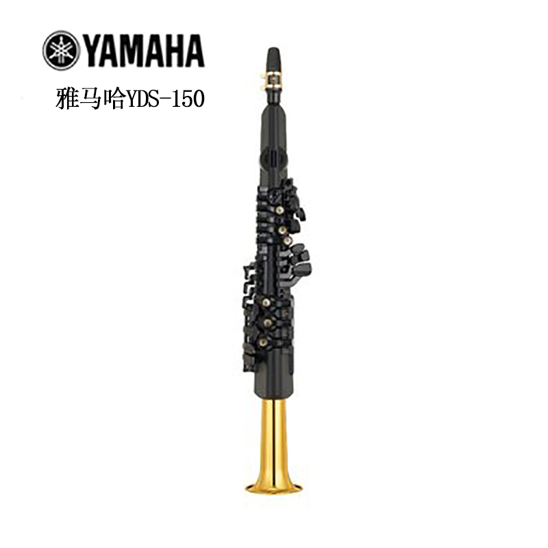 全新yamaha雅马哈电吹管yds-150电子萨克斯乐器演奏初学乐器定制款