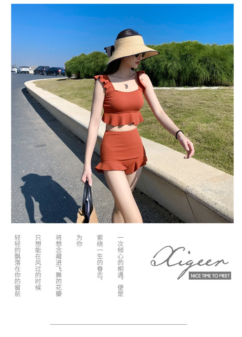 妲菲妮泳衣女韩国分体式两件套保守显瘦学生仙女范比基尼泡温泉泳装