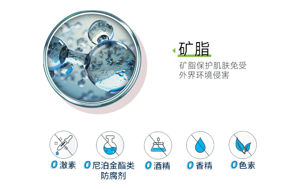 丝塔芙（Cetaphil） 大白罐保湿面霜 面部身体可用润肤身体乳敏感肌适用温和不刺激 丝塔芙大白罐550g