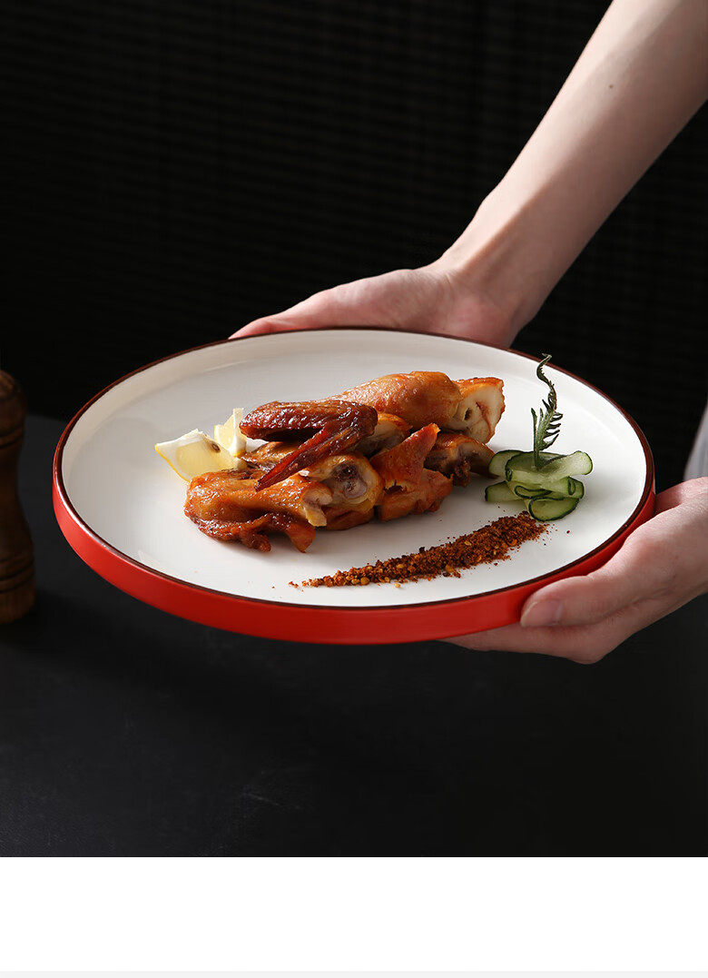 苏享 哑光红色创意中式意境菜盘子餐厅酒店陶瓷圆形餐具热菜盘12寸 12