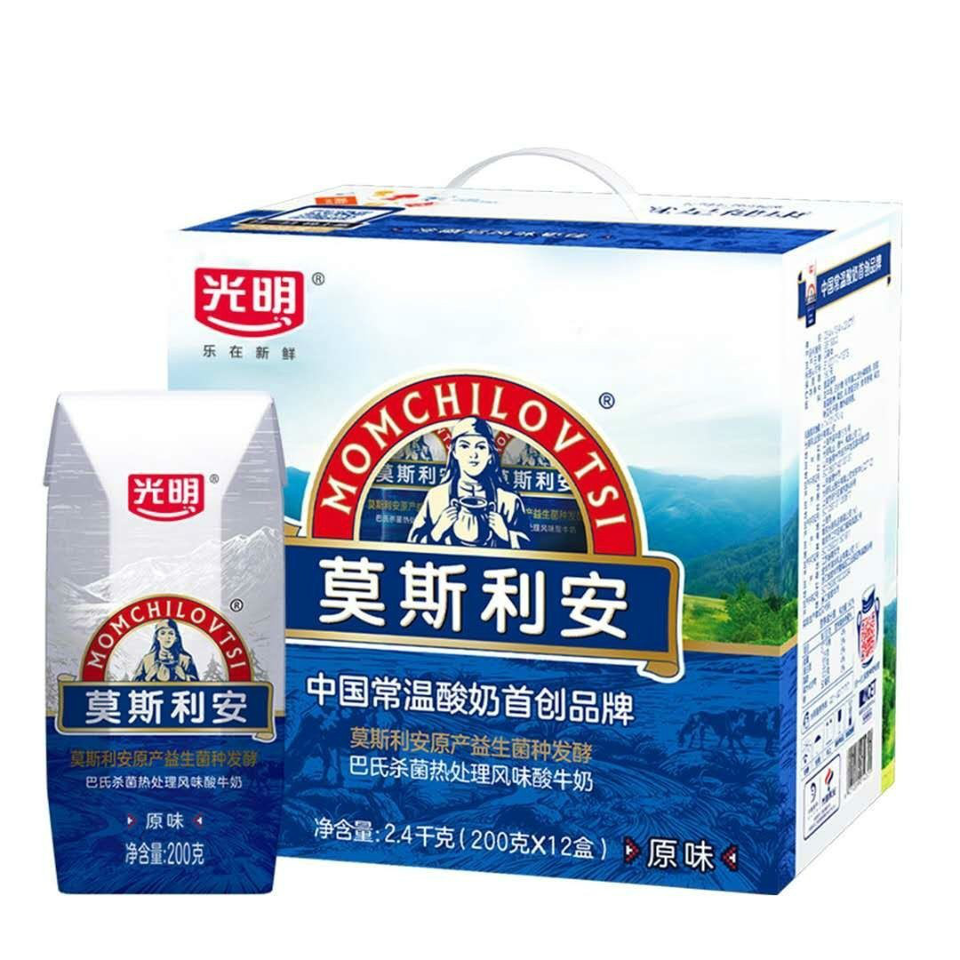 莫斯利安酸奶 200g*12/提 原味常温酸牛奶 儿童学生营养早餐奶礼盒装