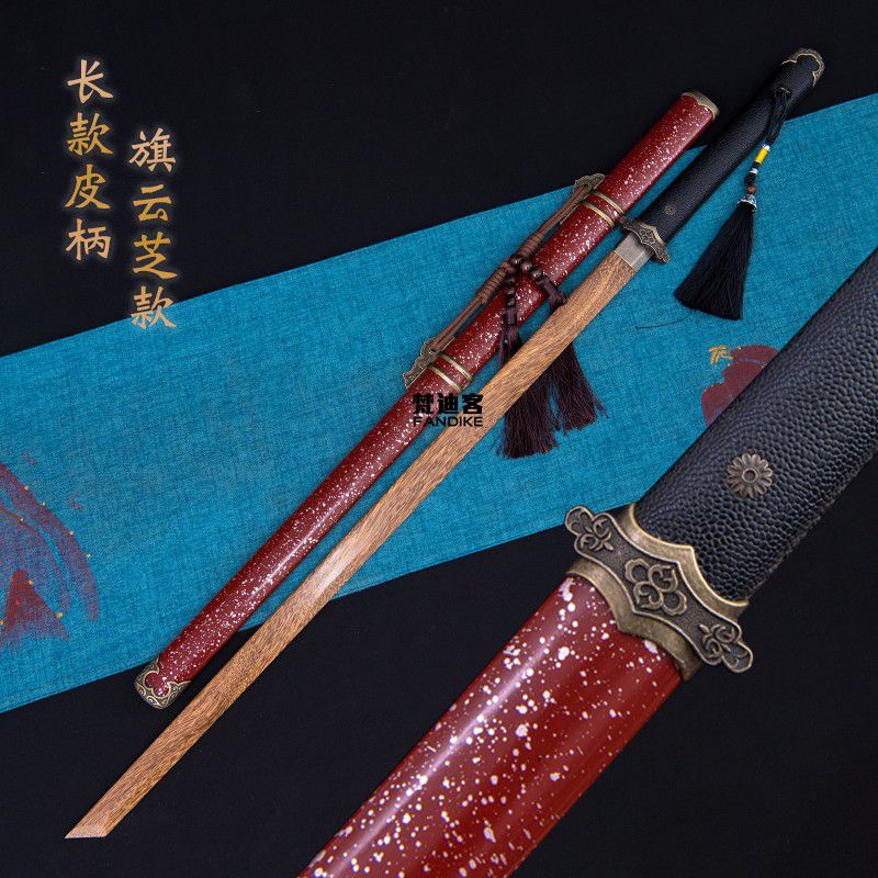 户外防身木带鞘单刃长唐硬收藏未开刃金色60以上73cm