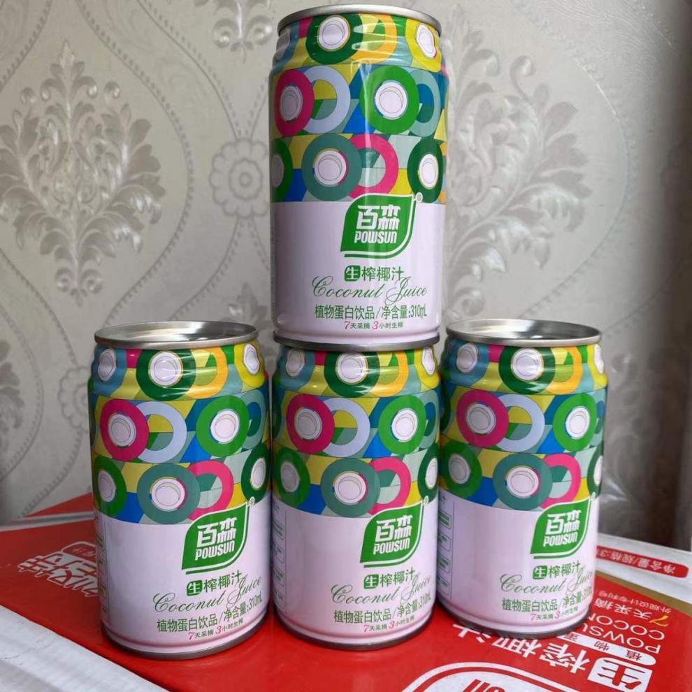 310ml5瓶/12瓶 百森生榨椰子汁 整箱 果汁 蛋白饮料 鲜榨椰奶 椰汁310