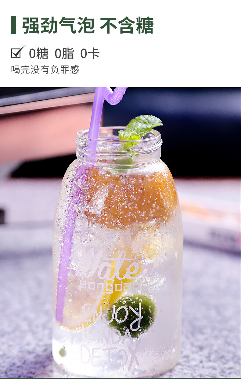 玻璃瓶330ml*24瓶【柠檬味新日期【图片 价格 品牌 报价】-京东