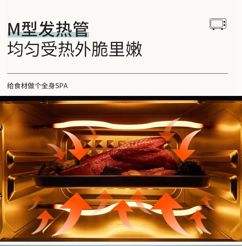 美菱微波炉烤箱小烤箱迷小型家用蛋糕店烘焙网红微波炉一体三合一商用