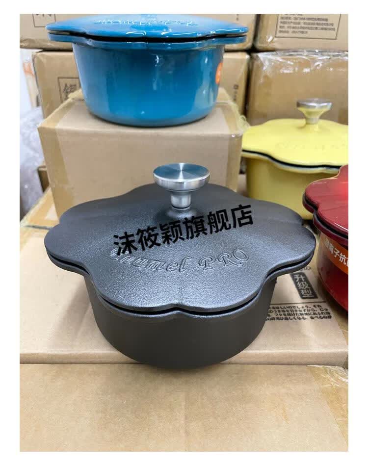 珐琅锅汤锅 出口日本品质珐琅小饭釜珐琅锅汤锅铸铁炖锅煮面煲仔饭