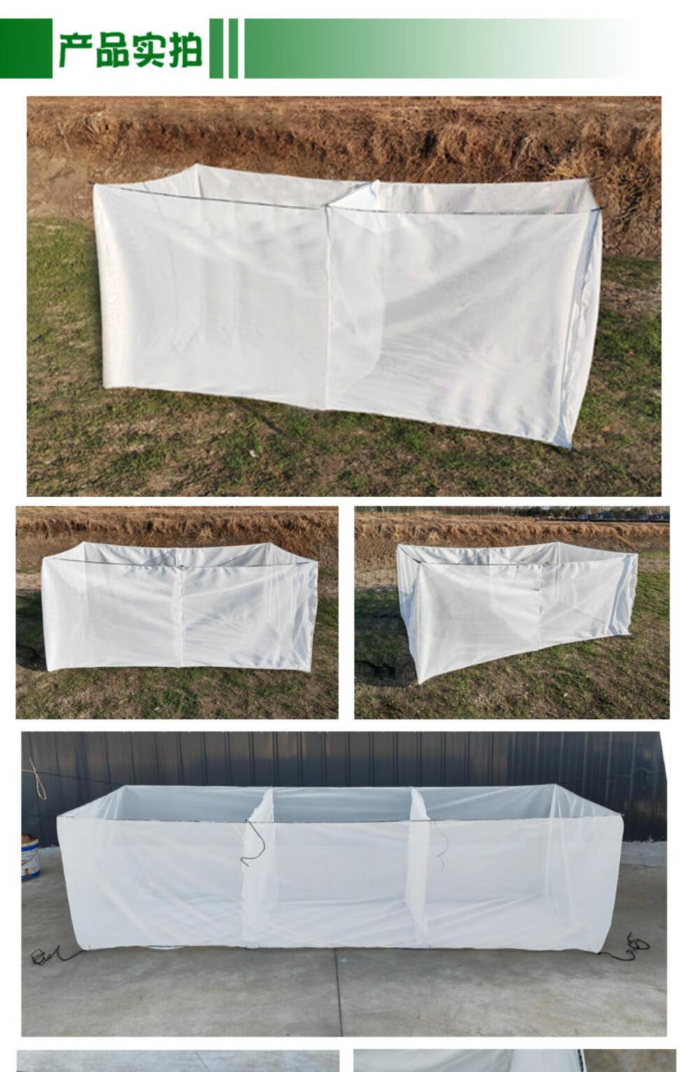 尼龙密眼网渔网箱水产养殖养鱼网定做水花孵化隔断育苗网鱼苗箱311米