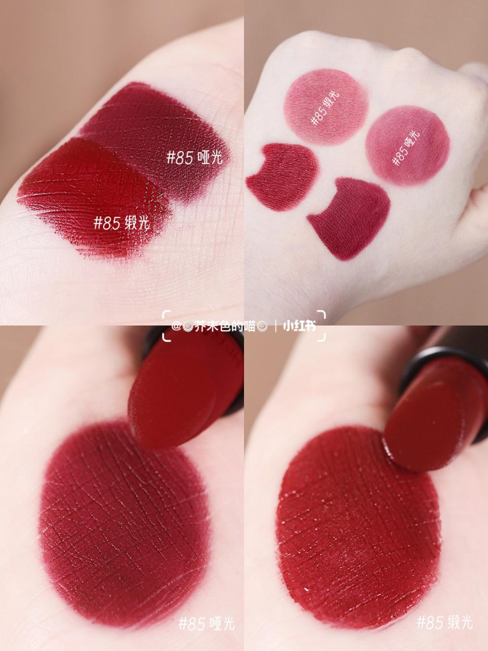 现货爱马仕hermes2021新品哑光唇膏口红753327544521648564rouge