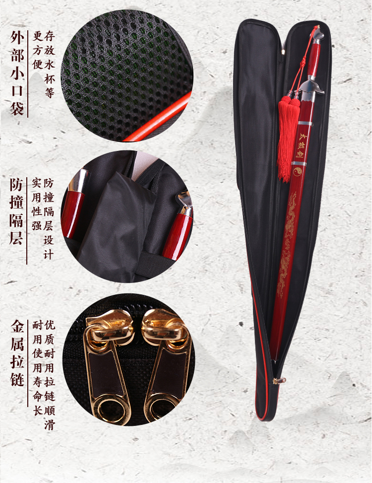 剑袋双层太极剑包剑套牛津帆布单层加厚太极刀包袋子表演武术刀套