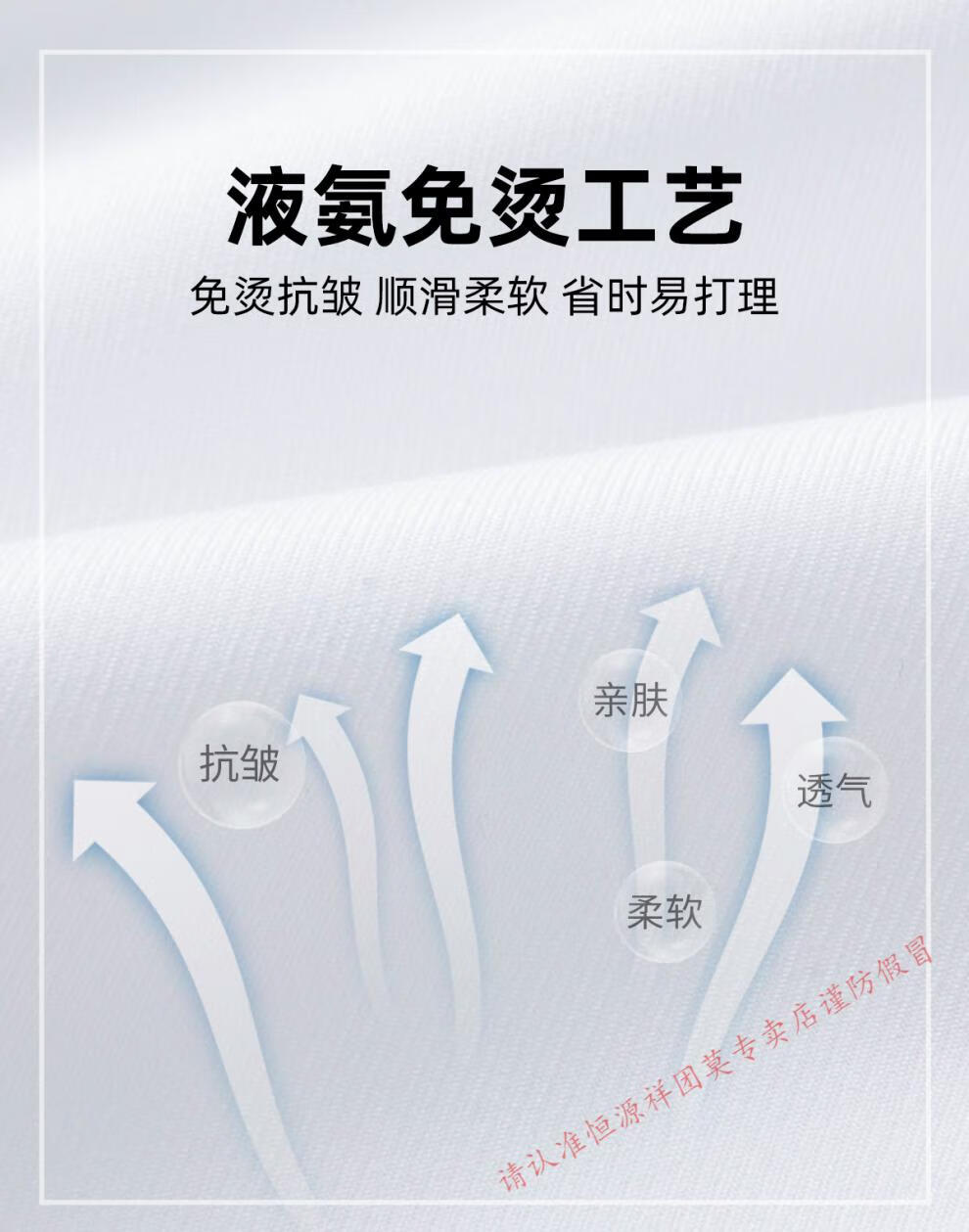 9e6eb6401c882fea.jpg