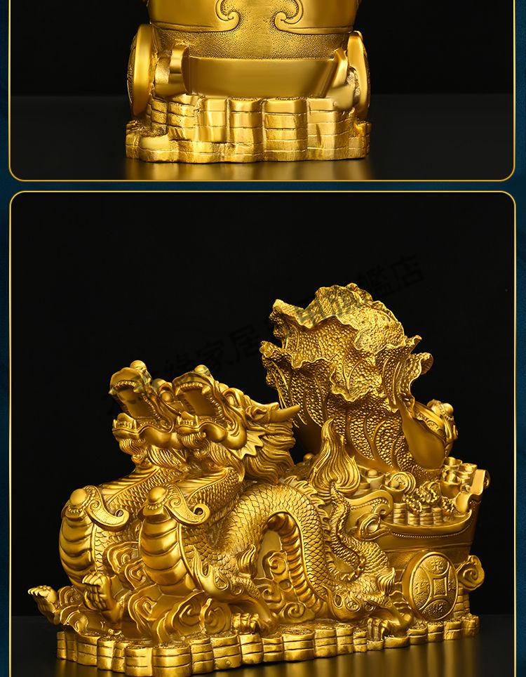 纯铜龙拉百财摆件龙拉车元宝如意祥龙家居办公室门店装饰双龙送财木珠