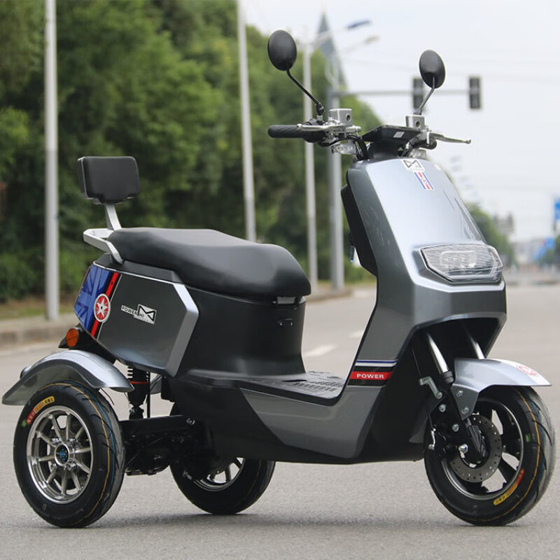 雅迪电动三轮车 家用小型同款新款小型电动三轮车家用72v电动车成人